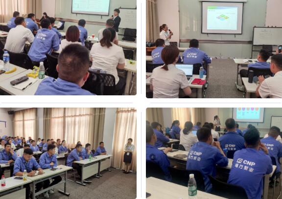 售后服務(wù)部趙部長及部門同事《售后制度、CRM系統(tǒng)、日常工作對接注意事項》講解